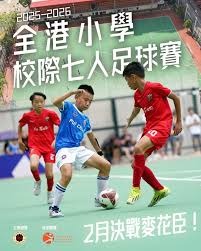 2026世界杯即将开赛看点不足 球迷热情为何减退